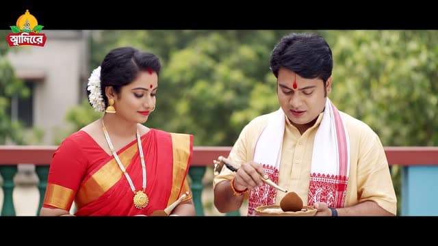 ভিডিও স্ক্রিপ্ট: শিব-কালীর ফটোশুট
দৃশ্য ১: বাড়ির ছাদ
ভিজুয়াল: শিব আর কালী একটি সুন্দর ছাদের এক কোণা